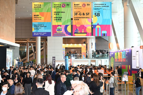 Tin tức công ty mới nhất về Những ký ức về Hội chợ đồ chơi Hồng Kông